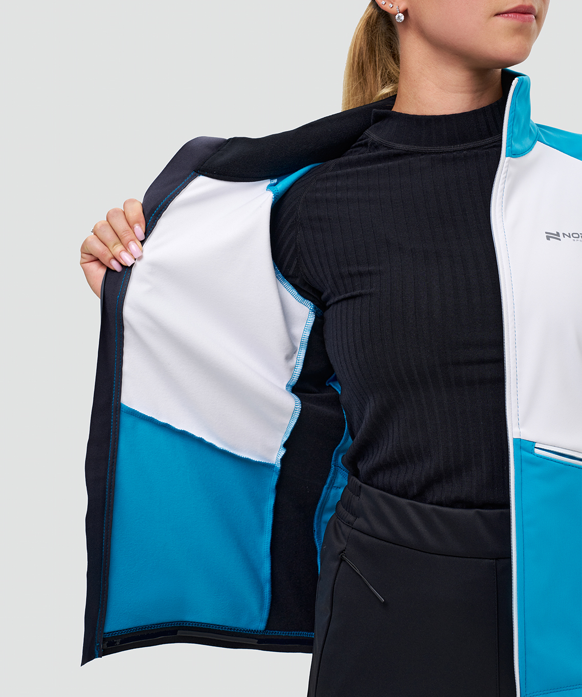 Тренировочная куртка Nordski Pro 2.0 Breeze/White/Black W