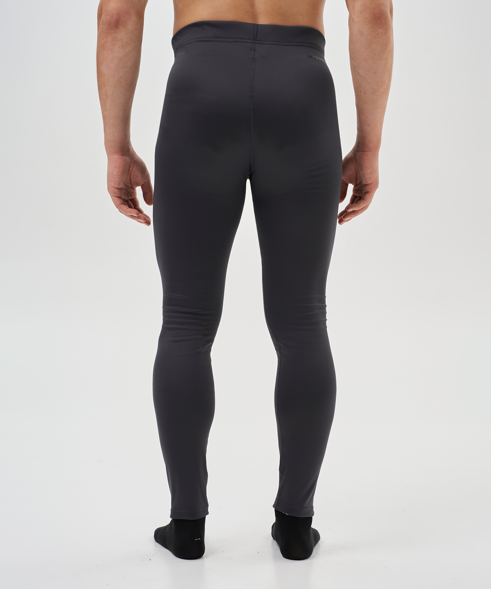 Рейтузы Nordski Intense Grey