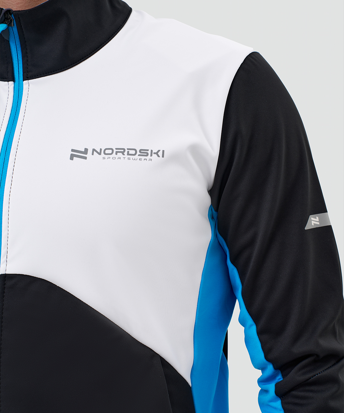 Тренировочная куртка Nordski Pro 2.0 White/Black/Light Blue